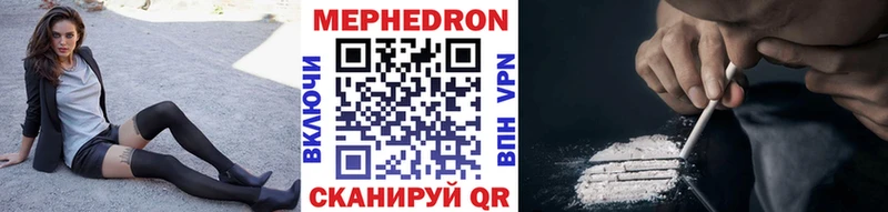 Магазины продажи наркотиков Новозыбков Конопля  СК  АМФЕТАМИН  ГАШ 