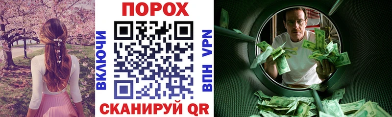 это формула  как найти закладки  kraken маркетплейс  Новозыбков  АМФЕТАМИН Розовый 