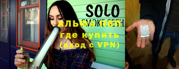 кокаин колумбия Новокубанск