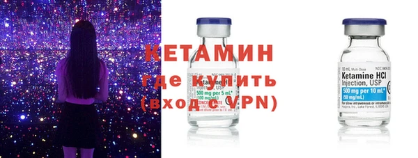 ПСИЛОЦИБИНОВЫЕ ГРИБЫ Новодвинск