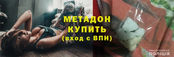 mix Нефтегорск