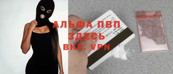 кокаин колумбия Воткинск