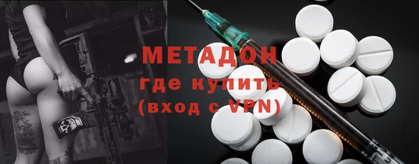 СК Новозыбков