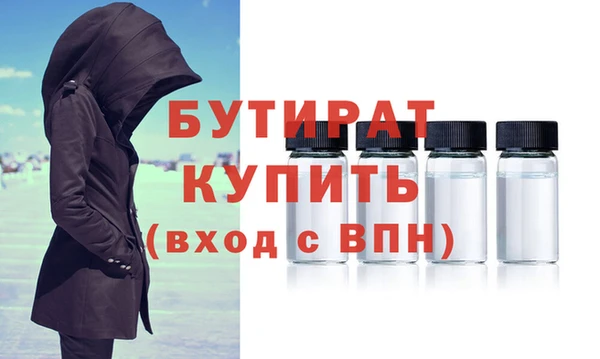 кокаин колумбия Новокубанск