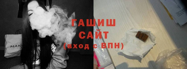 СК Новозыбков