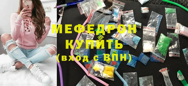 ПСИЛОЦИБИНОВЫЕ ГРИБЫ Новодвинск