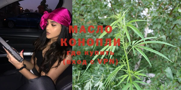 кокаин колумбия Новокубанск