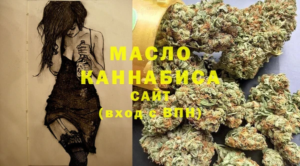 ПСИЛОЦИБИНОВЫЕ ГРИБЫ Новодвинск