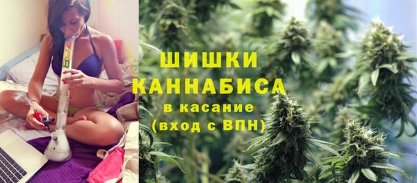 mix Нефтегорск