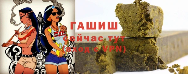 СК Новозыбков