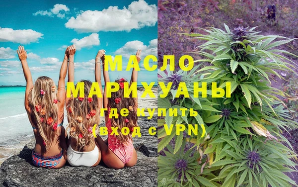 ПСИЛОЦИБИНОВЫЕ ГРИБЫ Новодвинск
