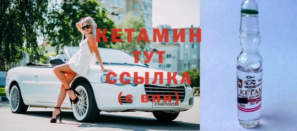 ПСИЛОЦИБИНОВЫЕ ГРИБЫ Новодвинск