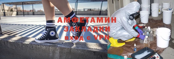 ешки Нея