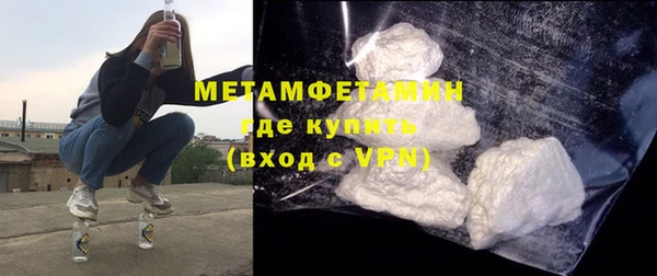 СК Новозыбков