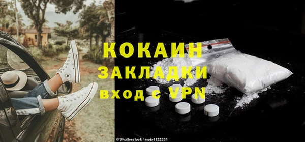 ешки Нея