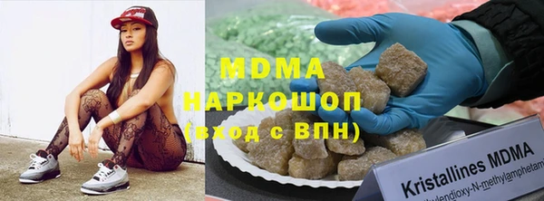 СК Новозыбков