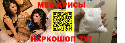 ECSTASY Кандалакша