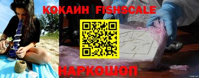прущая мука Канаш