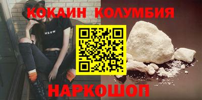 ECSTASY Кандалакша