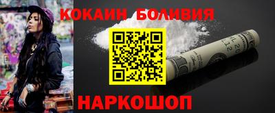 прущая мука Канаш