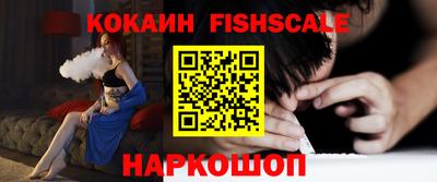 ECSTASY Кандалакша