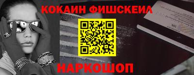 прущая мука Канаш