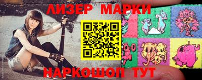 кокс Камышлов