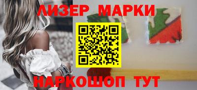 кокс Камышлов