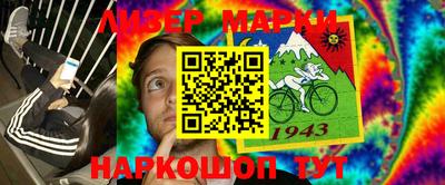 прущая мука Канаш
