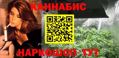 кокс Камышлов