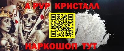 ECSTASY Кандалакша