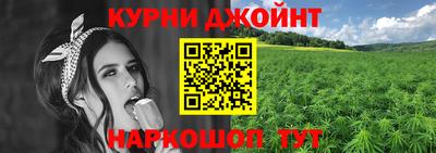прущая мука Канаш