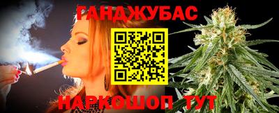 прущая мука Канаш