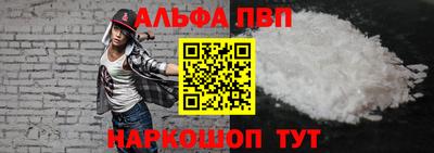прущая мука Канаш