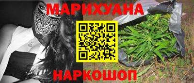 прущая мука Канаш