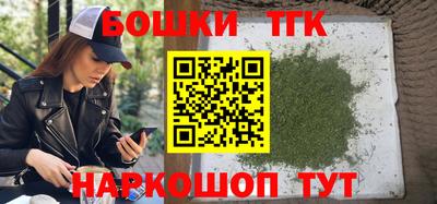 ECSTASY Кандалакша