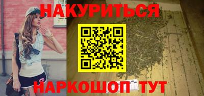 кокс Камышлов
