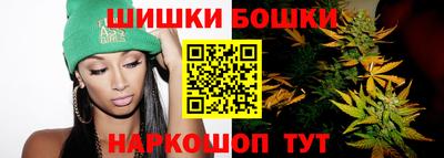ECSTASY Кандалакша