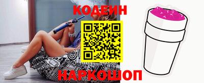 ECSTASY Кандалакша