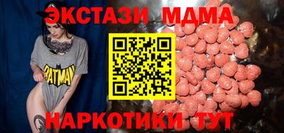 прущая мука Канаш