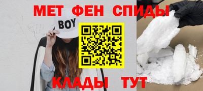 кокс Камышлов