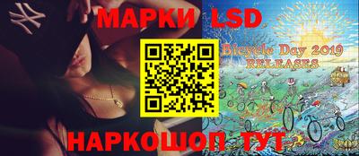 кристаллы Абакан