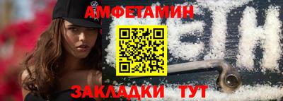 ECSTASY Кандалакша