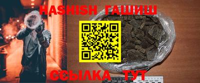 ECSTASY Кандалакша