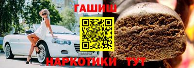 ECSTASY Кандалакша