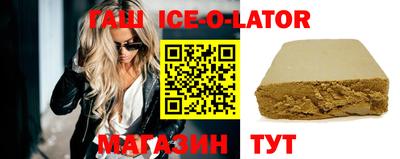 ECSTASY Кандалакша