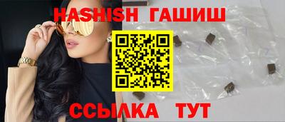 прущая мука Канаш